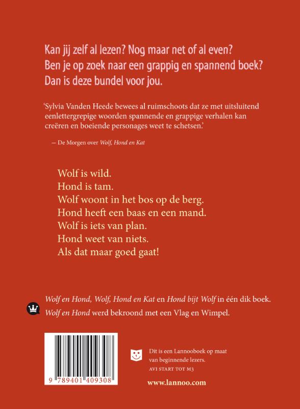 Het woeste boek van Wolf en Hond achterkant
