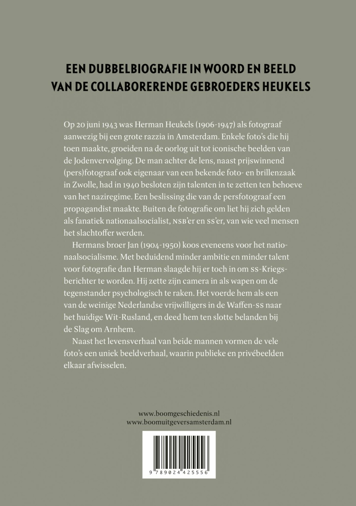 Wij waren supermannen achterkant