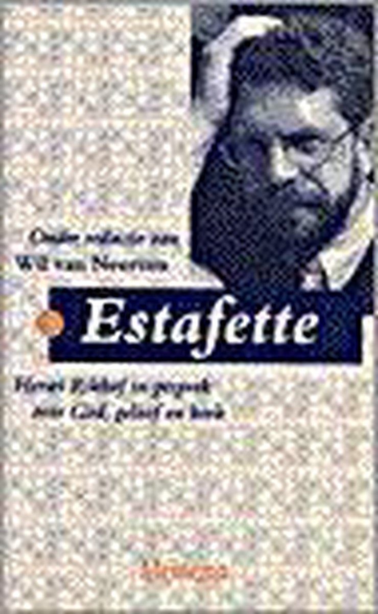 ESTAFETTE