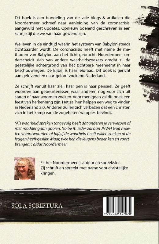 Corona: Bouwsteen van Babylon achterkant