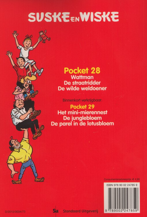 Suske en Wiske pocket 28 achterkant