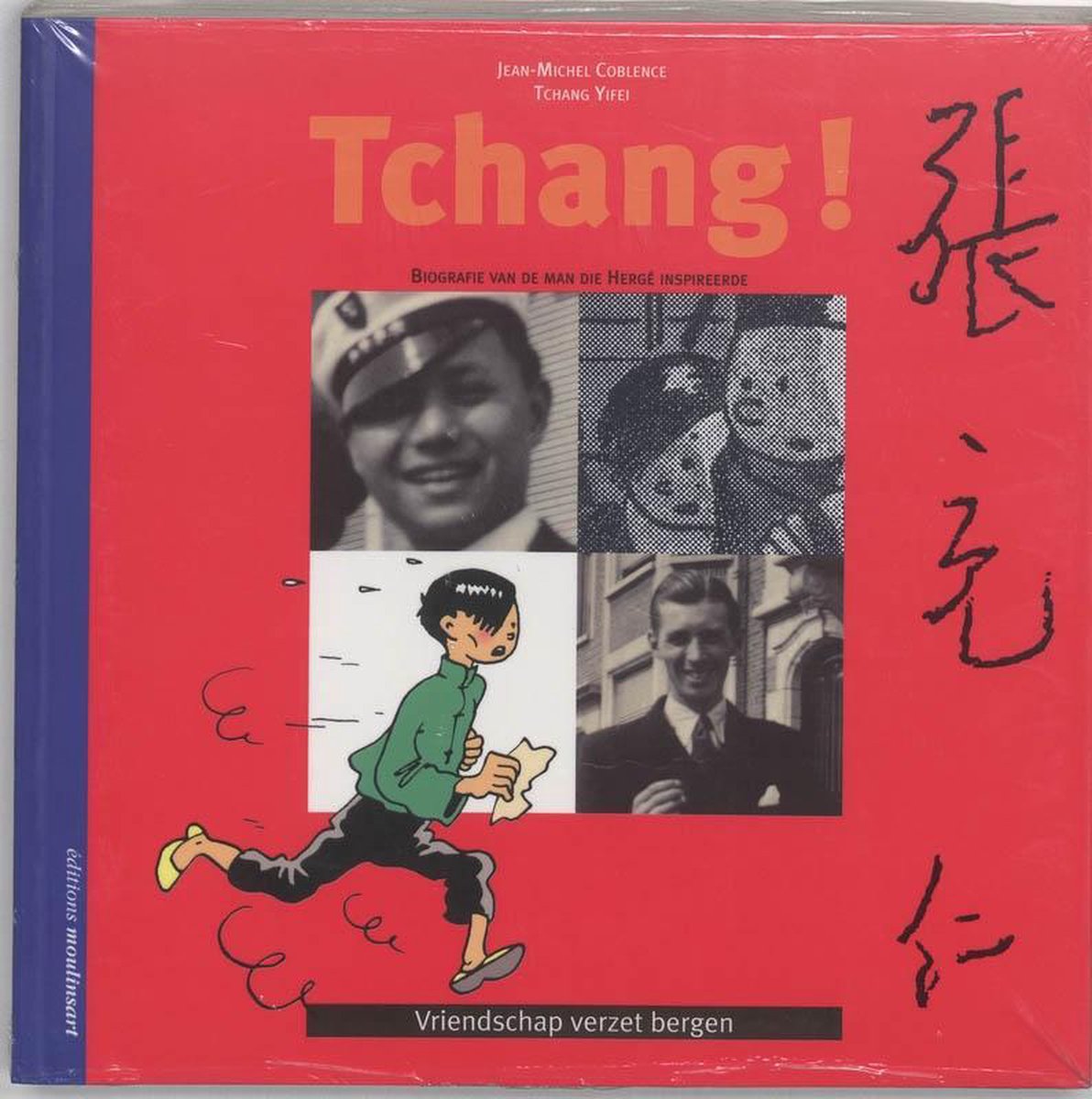 Tchang