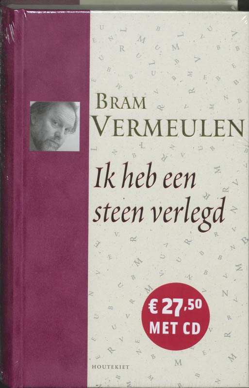 Ik heb een steen verlegd / Pluche