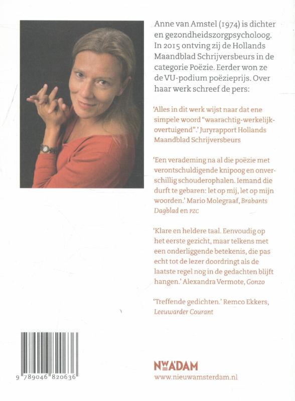 Geef me nu ik wil achterkant