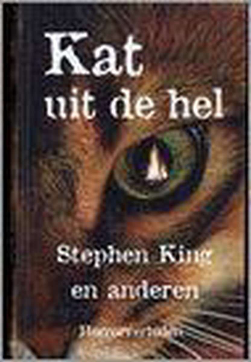 Kat uit de hel