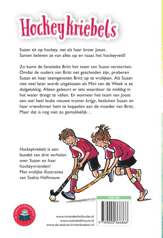 Hockeykriebels / Supersticks achterkant