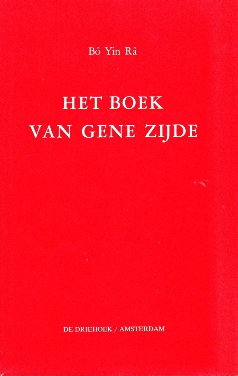 Boek Van Gene Zijde Geb