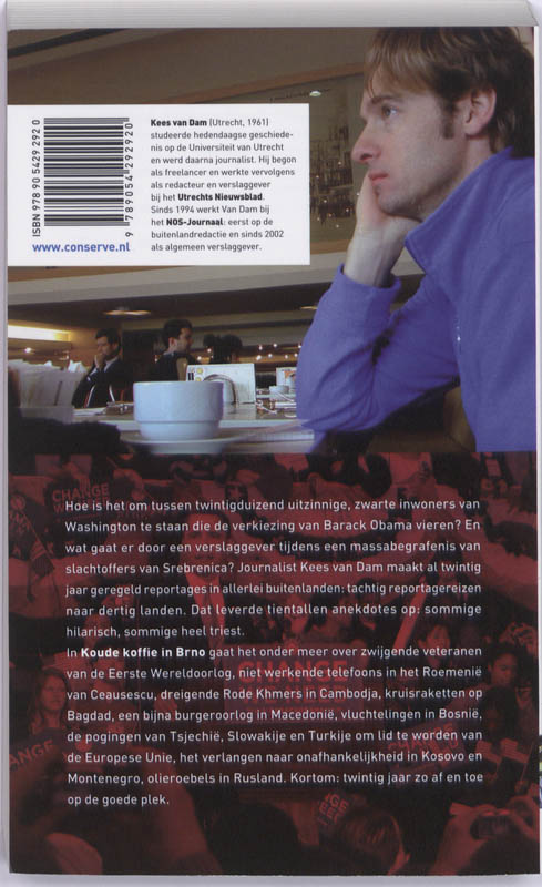 Koude koffie in Brno Koude koffie in Brno achterkant