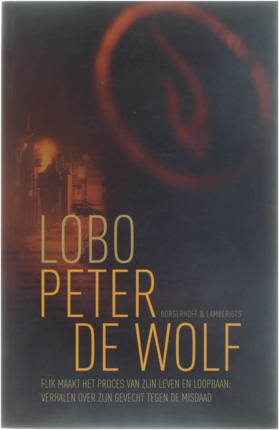 LOBO