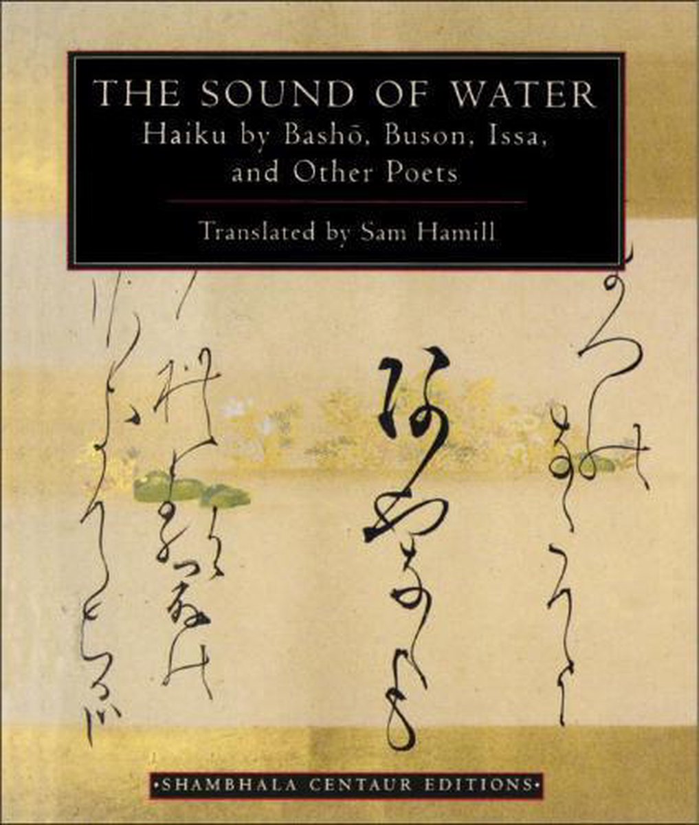 The Sound Of Water