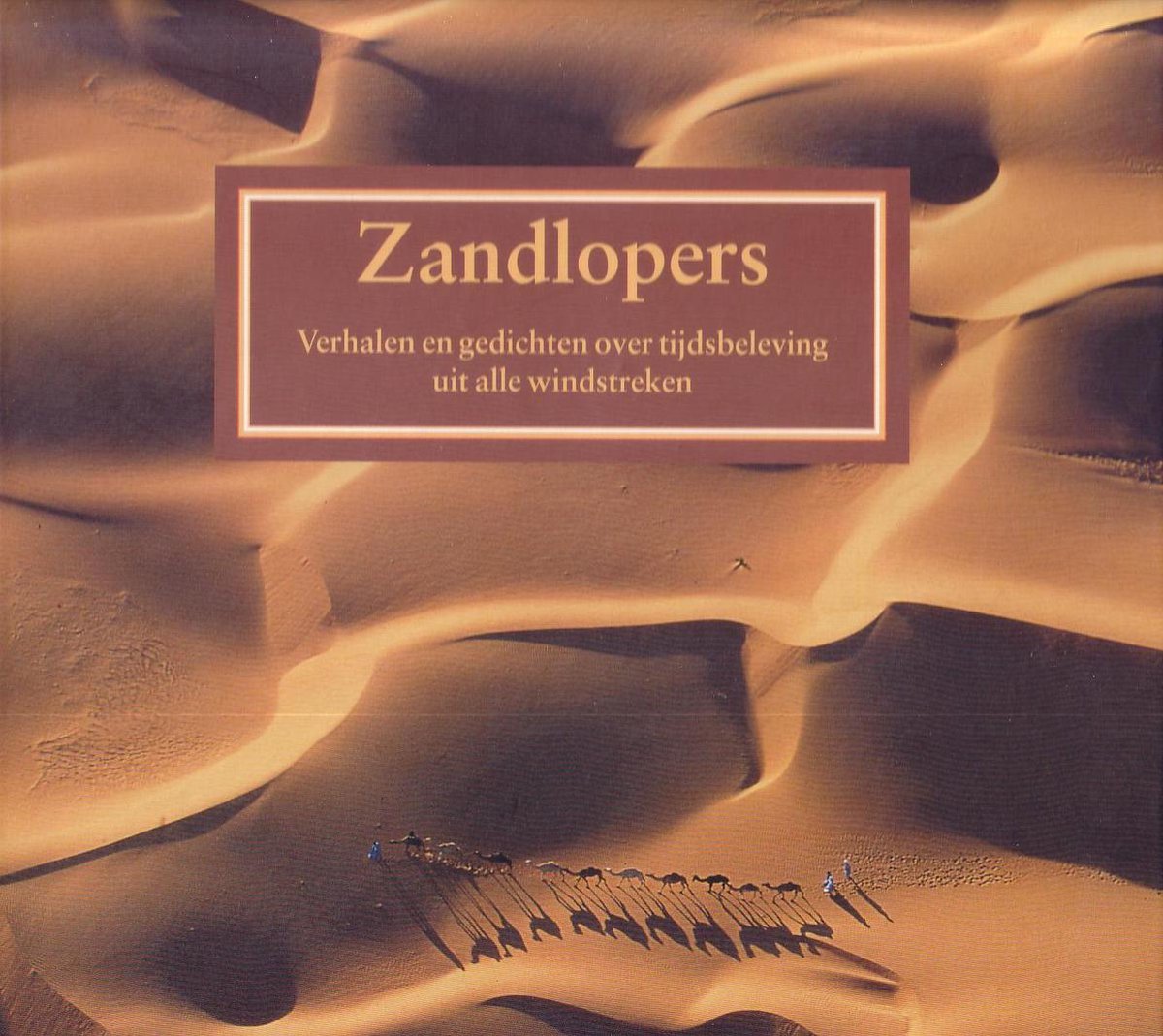 Zandlopers