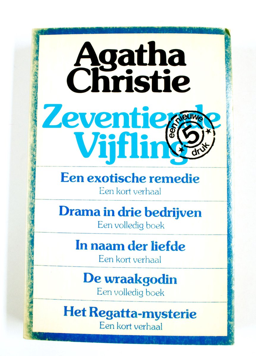 boekenbalie_9789021833293_cover Zeventiende Vijfling