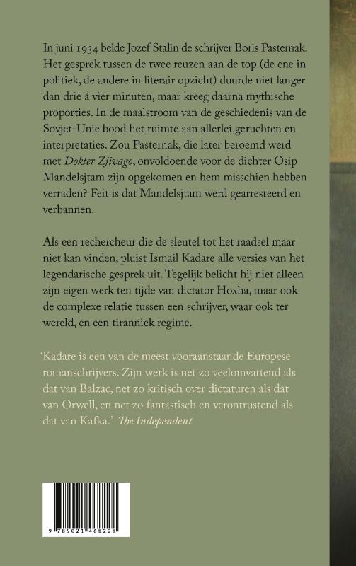 Onenigheid aan de top Onenigheid aan de top achterkant