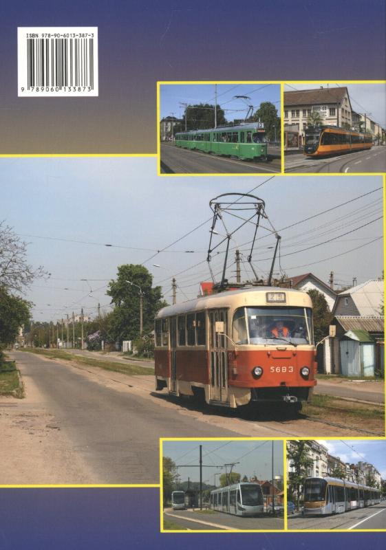 Trams 2015 achterkant