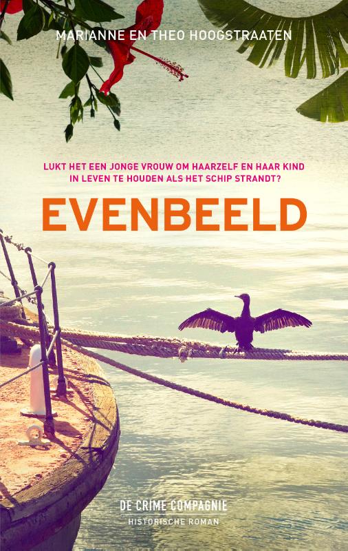 Marianne Hoogstraaten Evenbeeld thumbnail