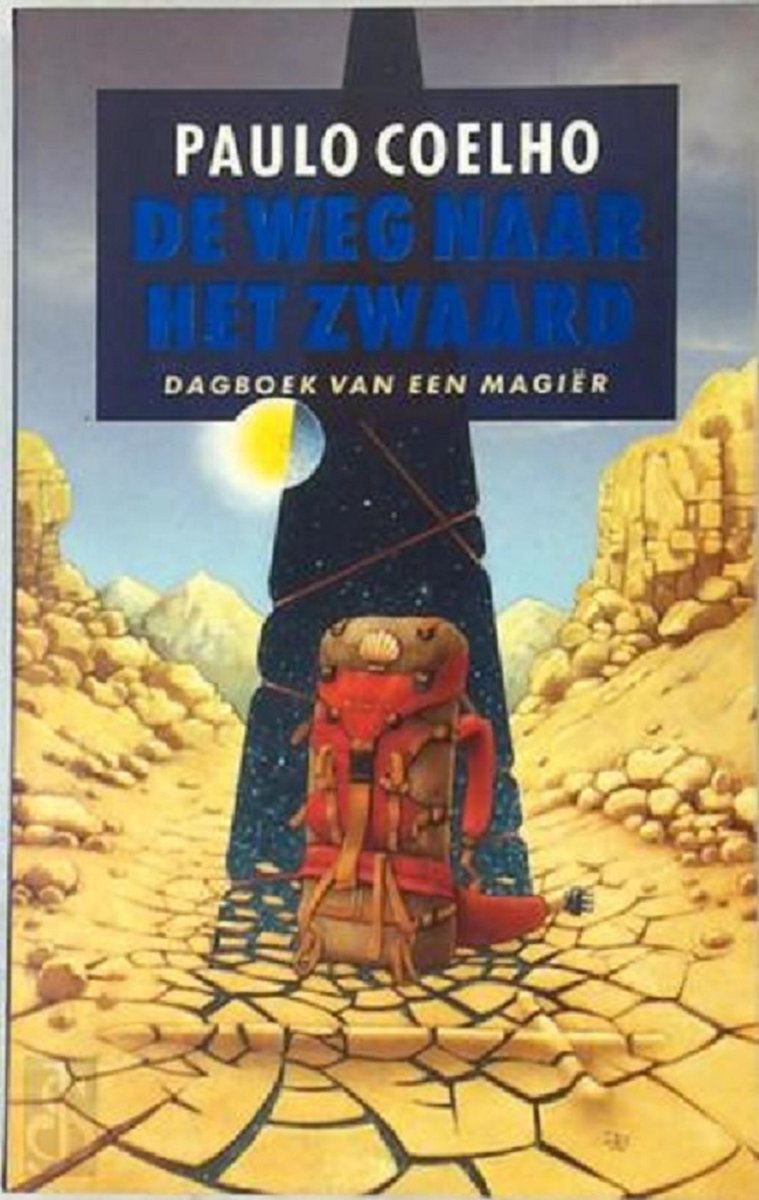 De weg naar het zwaard - Paulo Coelho