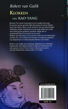 Klokken van Kao-Yang achterkant