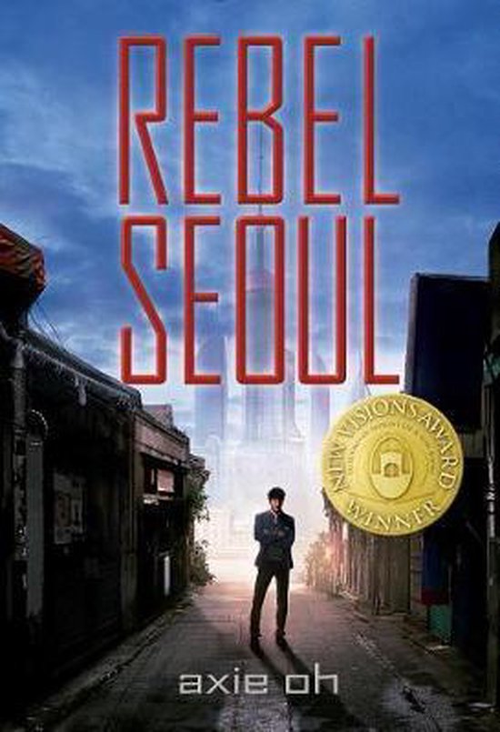 Axie Oh Rebel Seoul
