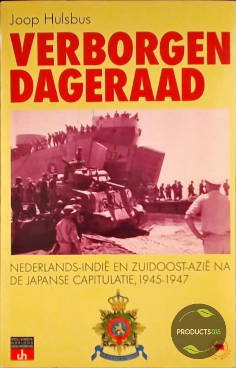 Verborgen dageraad