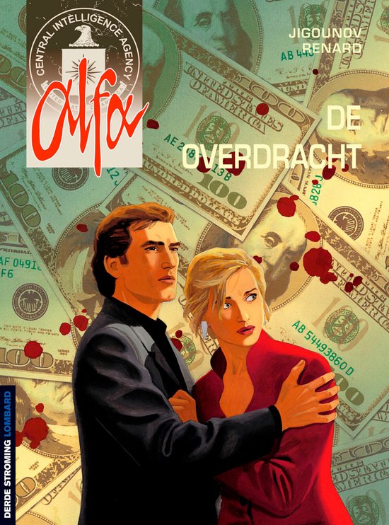 De overdracht (commerciële actie) / Alfa / 1