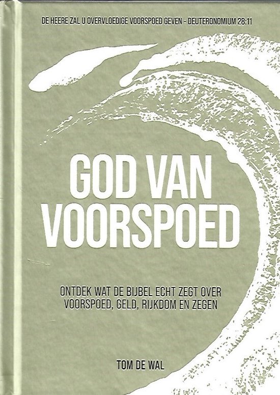 God van voorspoed