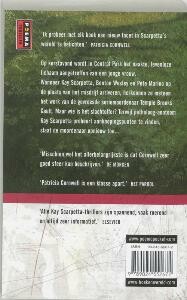 Het Kainsteken / Poema thriller achterkant