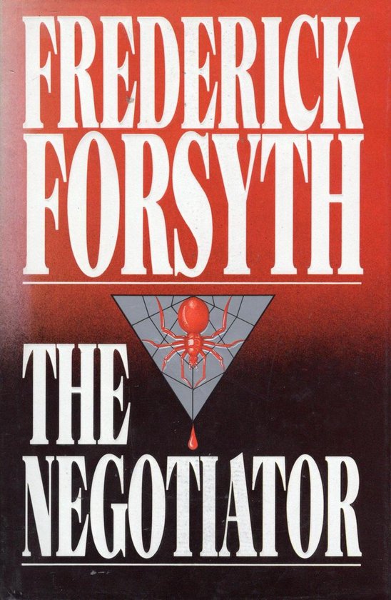Navigator