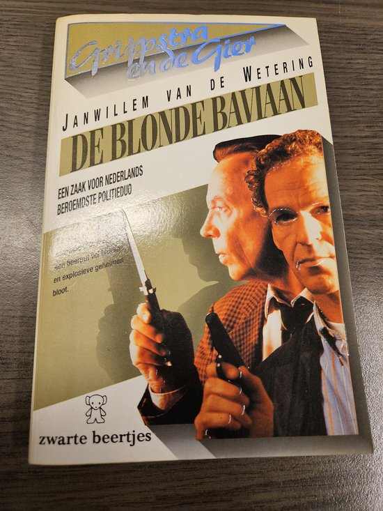 BLONDE BAVIAAN