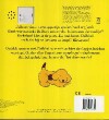 Kiekeboe, Dribbel / Dribbel achterkant