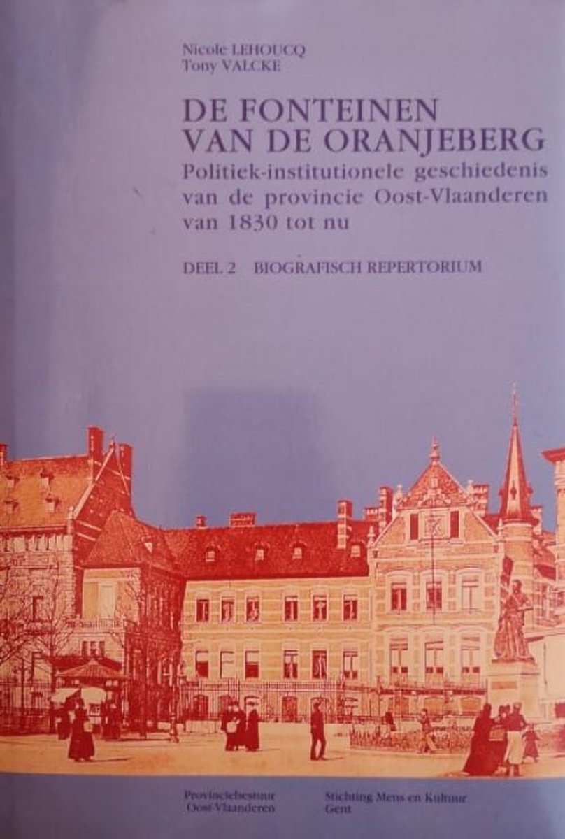 De fonteinen van de Oranjeberg