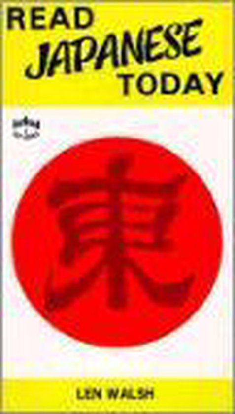 Read Japanese Today
