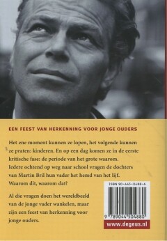 Twee dochters en een reiger achterkant