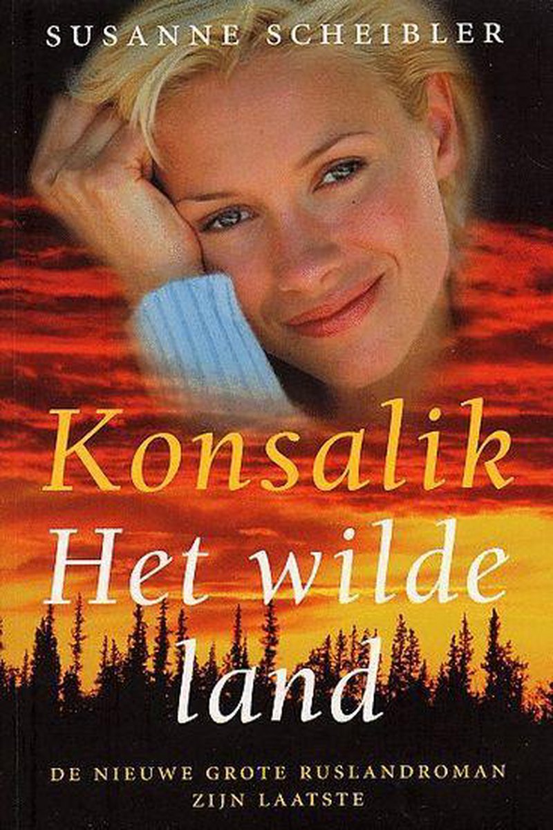 Heinz G. Konsalik Wilde Land thumbnail