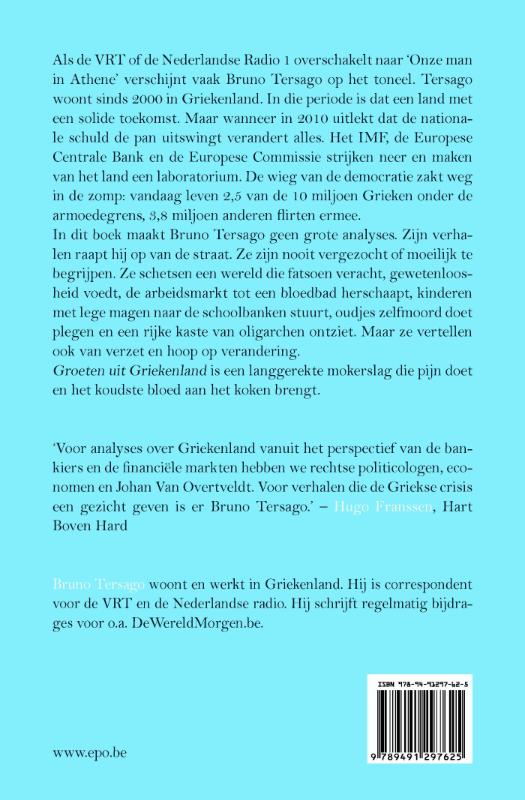 Groeten uit Griekenland Groeten uit Griekenland achterkant