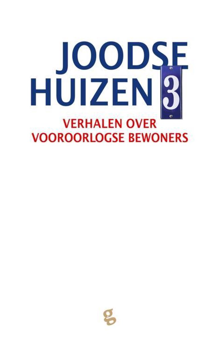 Joodse Huizen 3