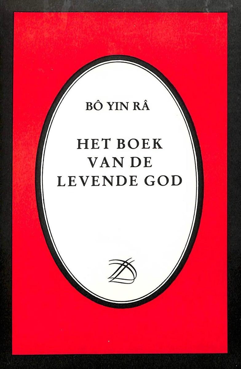 Het Boek Van De Levende God