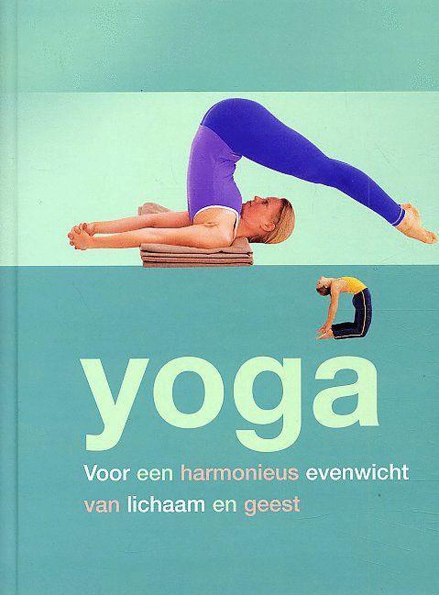Christina Brown Yoga Spiraal thumbnail