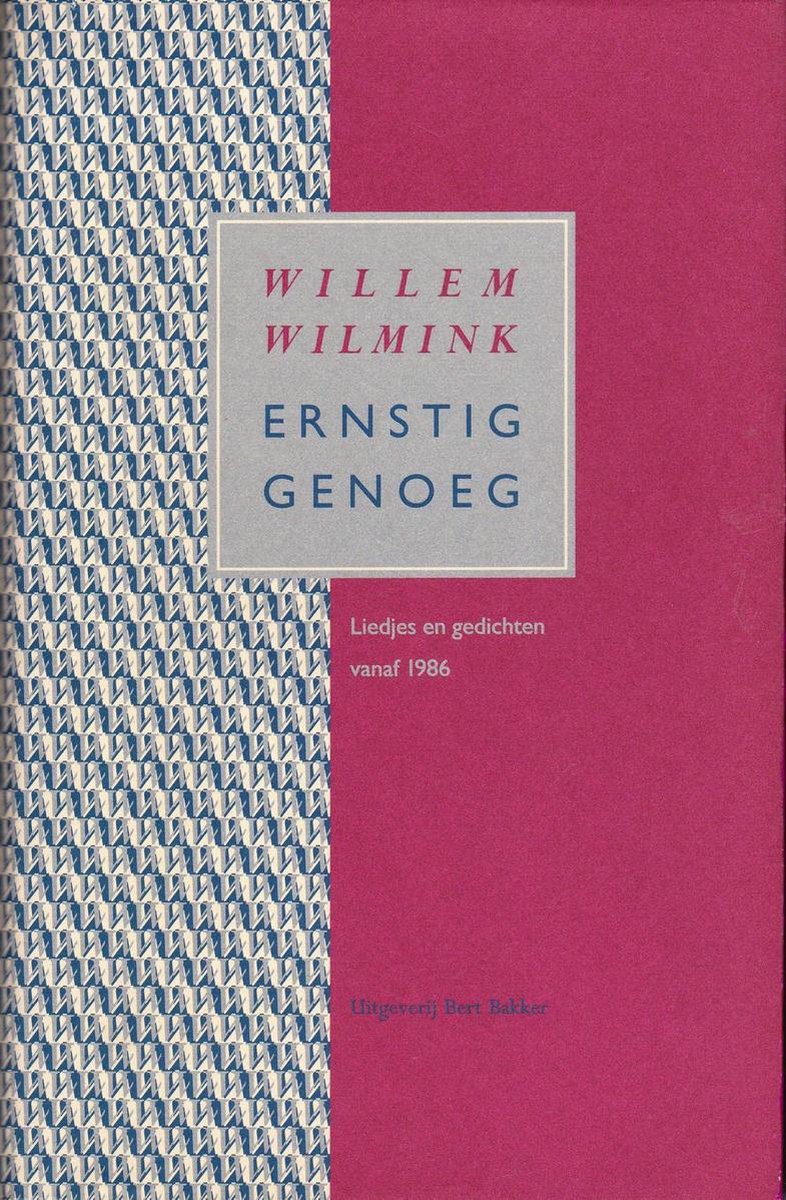 Ernstig genoeg