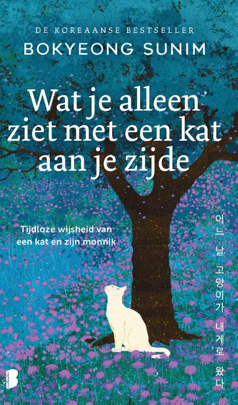 Wat je alleen ziet met een kat aan je zijde