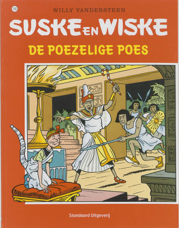 Suske en Wiske no 155: De poezelige poes