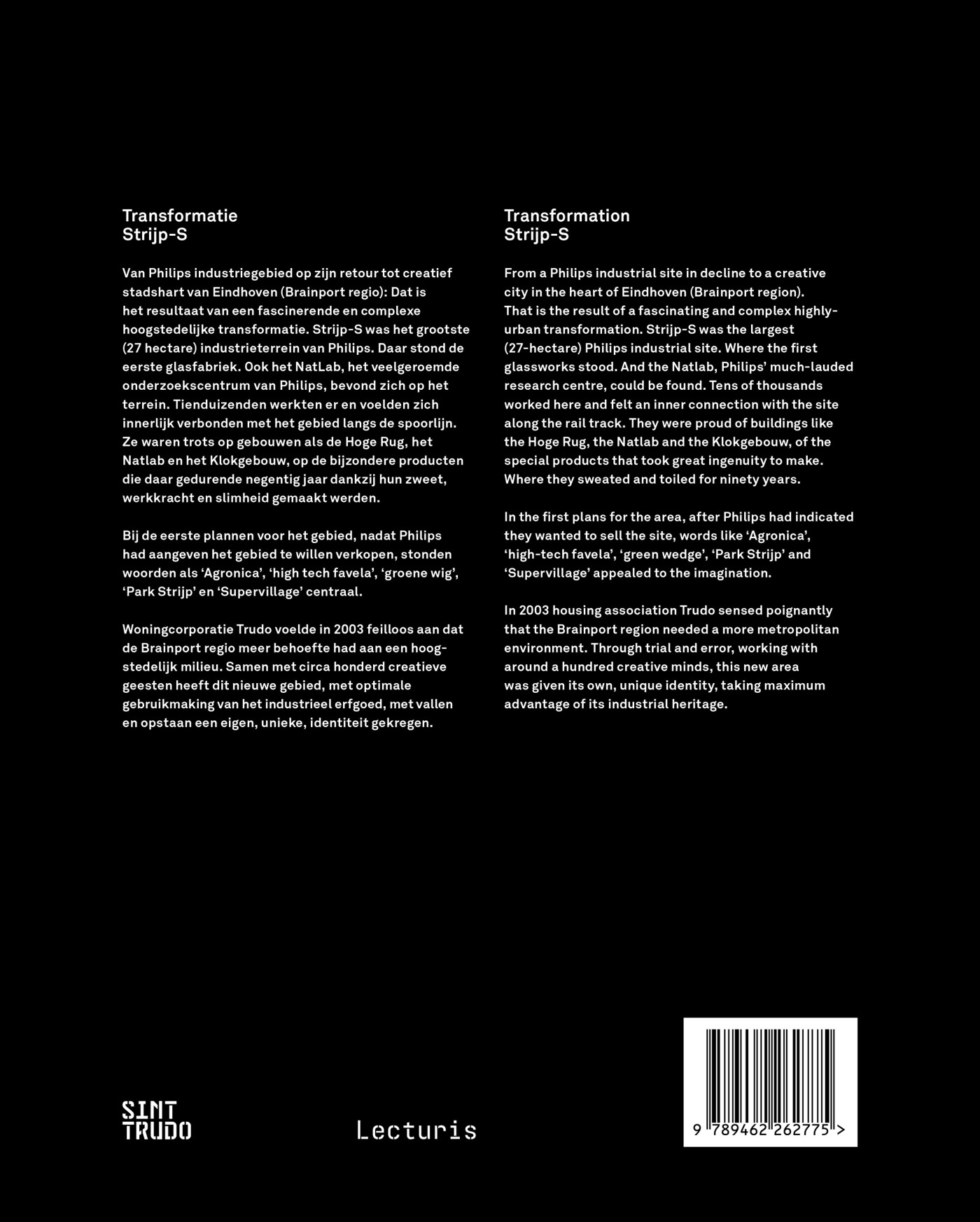 Transformatie Strijp-S achterkant