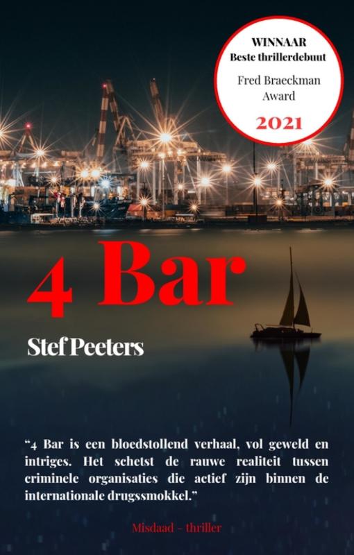 4 bar