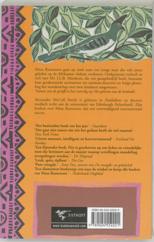 Tranen Van De Giraffe Tranen Van De Giraffe achterkant