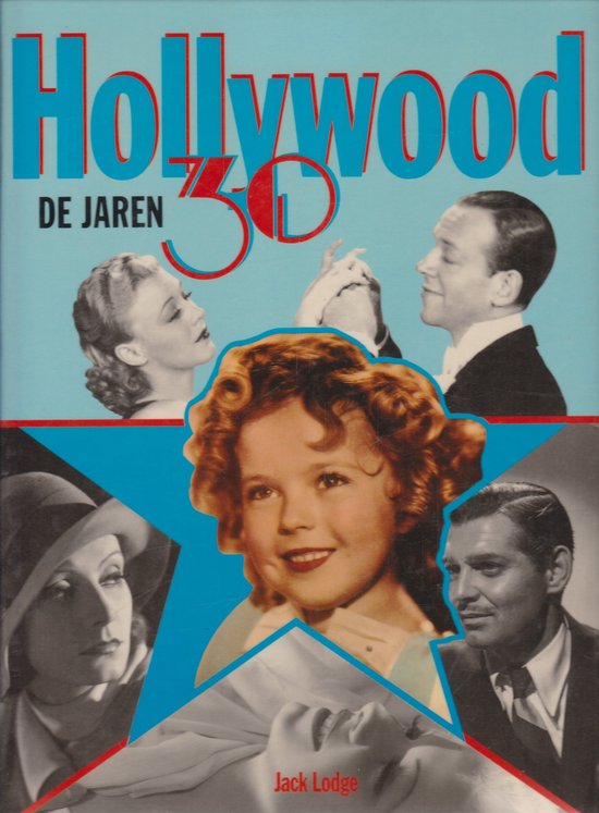 Hollywood de jaren 30