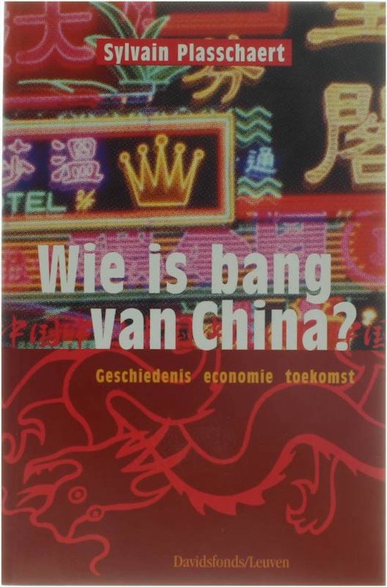 Wie Is Bang Van China