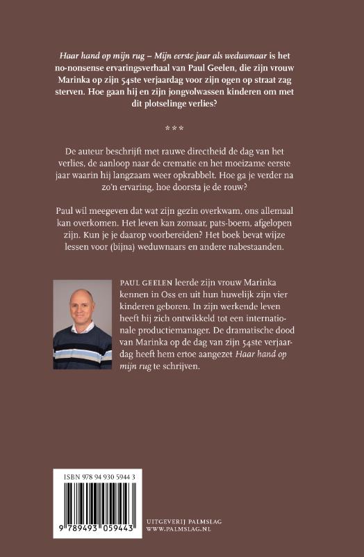 Haar hand op mijn rug Haar hand op mijn rug achterkant