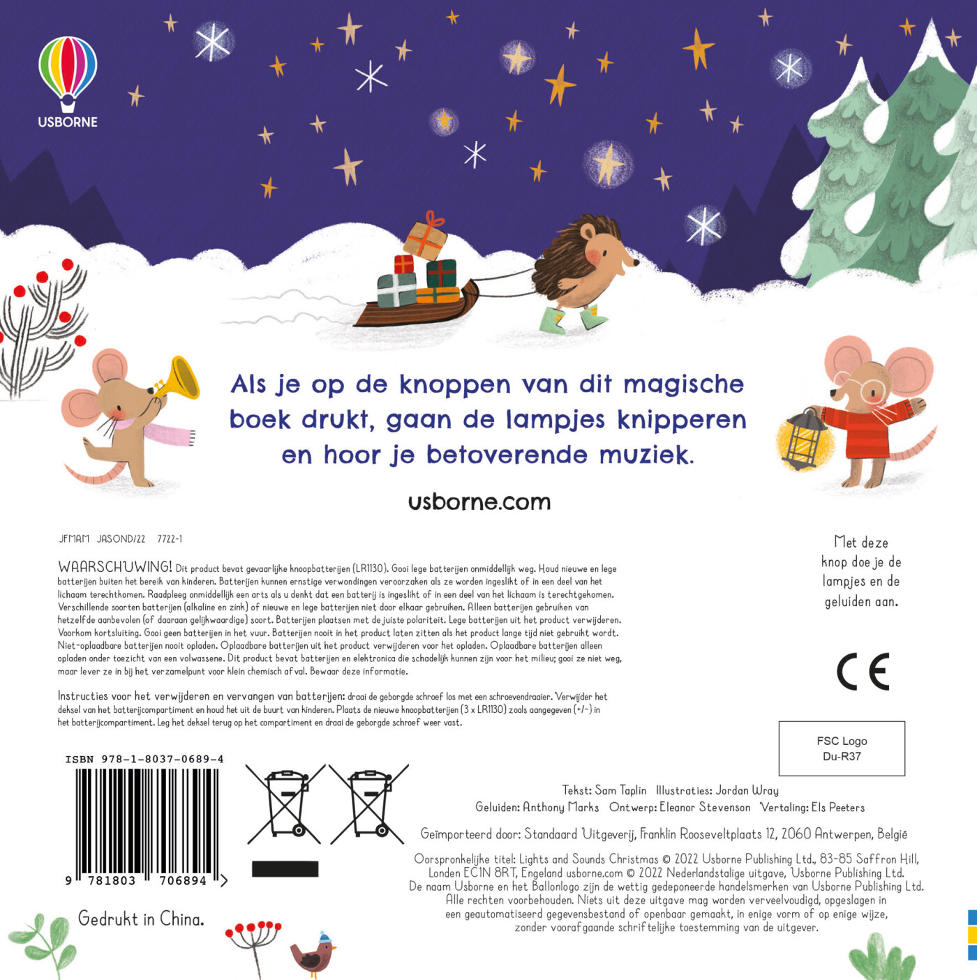 Kerstmis achterkant