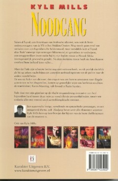 NOODGANG achterkant