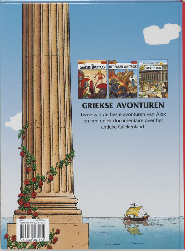 Alex bundel Griekse avonturen achterkant