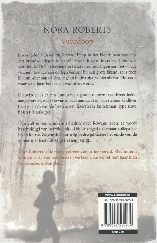 Vuurdoop Vuurdoop achterkant